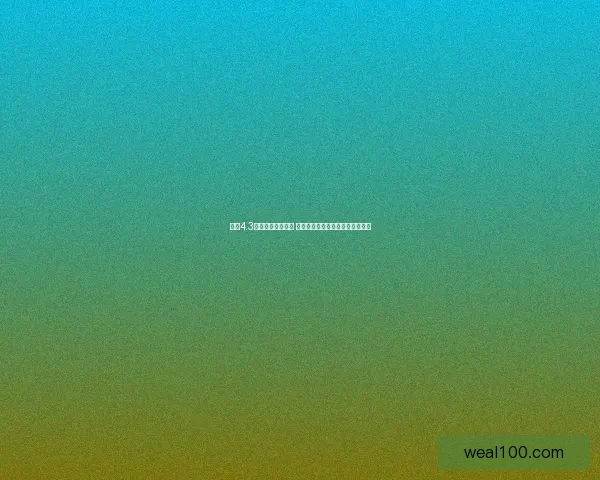 原神4.3版本更新内容揭秘 新角色新剧情新挑战带来全新体验