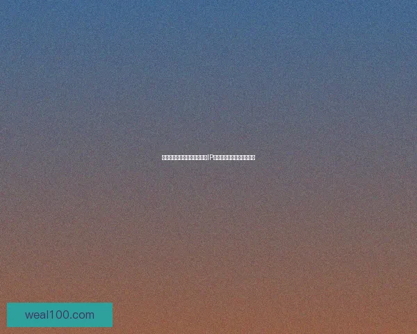 暴雪手游新纪元开启多款经典IP重磅上线引爆全球玩家热情