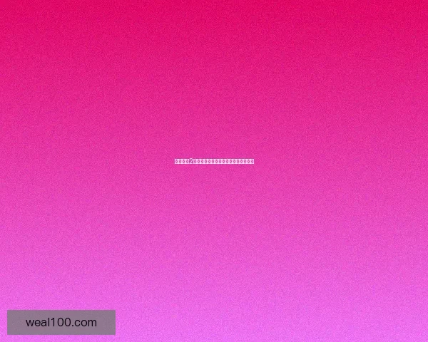 造梦西游2白霜妖杖详细解析及属性评测提升攻略