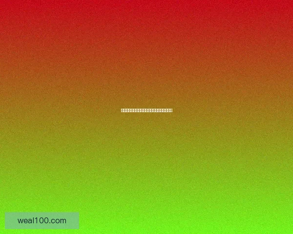 以埃索达为核心探寻未来能源革命的路径与挑战